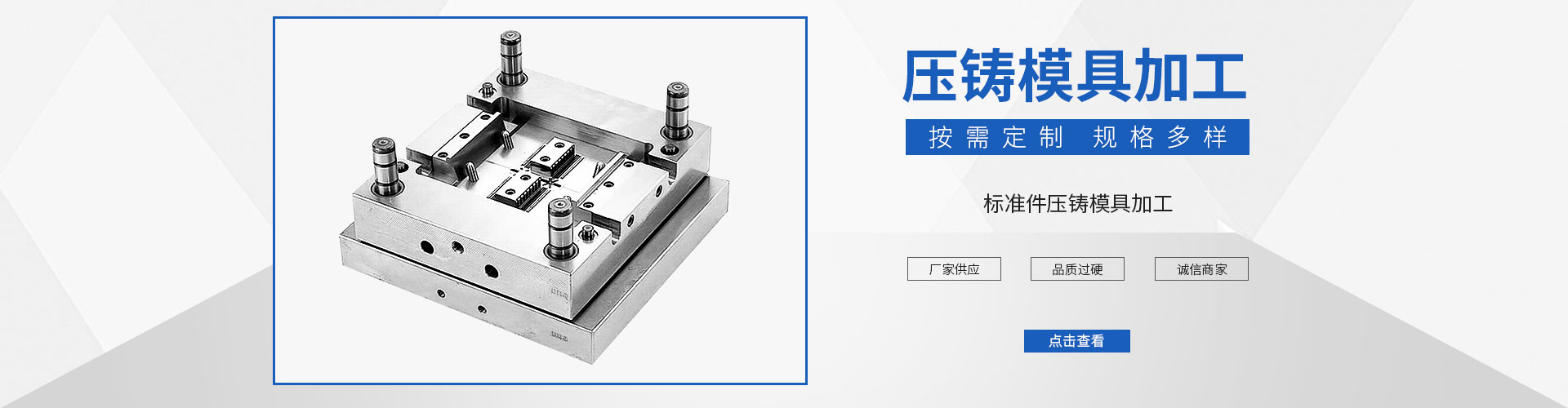 m6米乐手机网页版登录